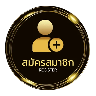 สมัครฟรี ชื่อดอกไม้เพราะๆ ง่ายสุด ๆ