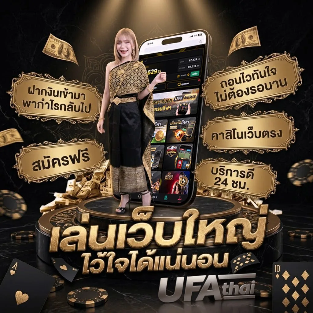 ชื่อดอกไม้เพราะๆ แบนเนอร์แบรนด์ — ตัวแทนอย่างเป็นทางการ
