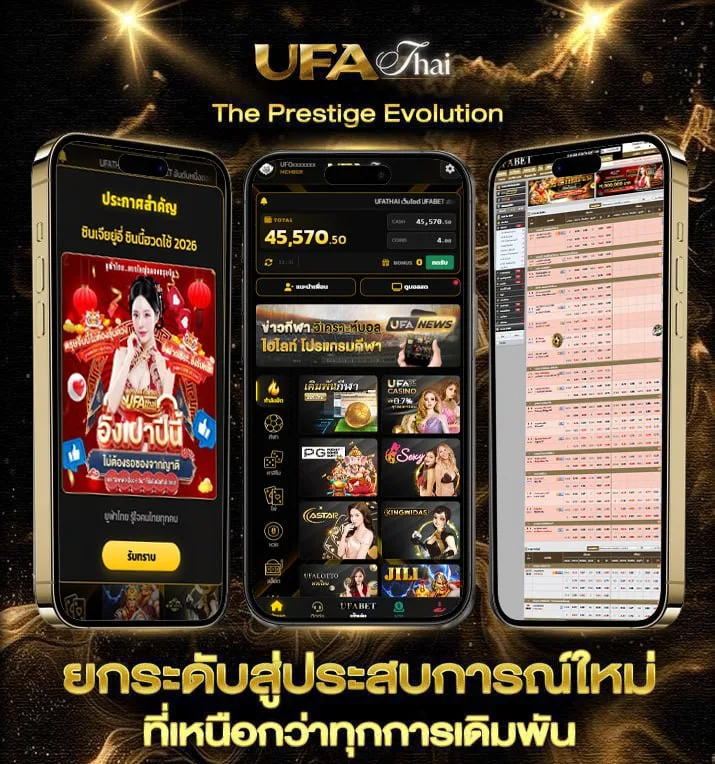 ชื่อดอกไม้เพราะๆ  เว็บแทงบอล